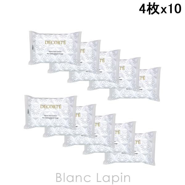 [ ブランド ] コーセー KOSE / コスメ デコルテ COSME DECORTE[ 用途／種別 ] ミニサイズ/その他[ 分類 ] 海外正規品（並行輸入品）[ 原産国 ] 日本[ 商品区分 ] 化粧品[ 外装サイズ ]横幅18cm x...