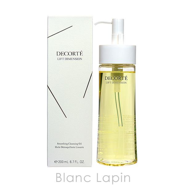 DECORTE LIFT DIMENSION クレンジングオイル&洗顔セット DECORTE LIFT DIMENSION クレンジングオイル&洗顔セット リフト