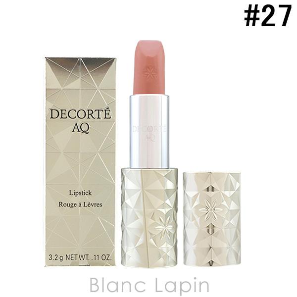コーセー コスメデコルテ Kose Cosme Decorte Aqリップスティック 27 3 2g メール便可 Codlc Blanc Lapin 通販 Yahoo ショッピング