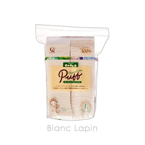 [ ブランド ] コットン ラボ COTTON LABO[ 用途／種別 ] コットン[ 分類 ] 国内正規品[ 原産国 ] 日本[ 商品区分 ] 雑貨[ 外装サイズ ]横幅11.7cm x 高さ19.3cm x 奥行7.8cm[ 商品説明 ...