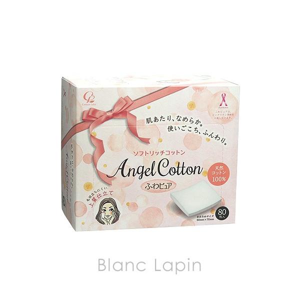 [ ブランド ] コットン ラボ COTTON LABO[ 用途／種別 ] コットン[ 分類 ] 国内正規品[ 原産国 ] 日本[ 商品区分 ] 雑貨[ 外装サイズ ]横幅15.1cm x 高さ8cm x 奥行8cm[ 商品説明 ]・大きめ...