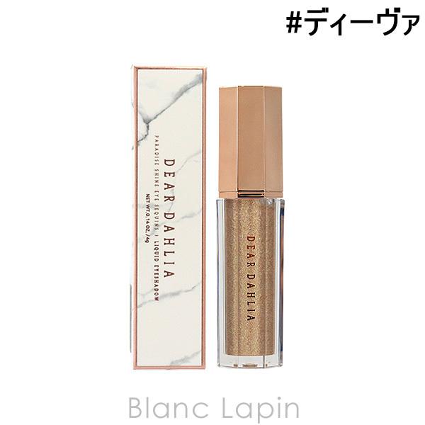 ディアダリア Dear Dahlia パラダイスシャインアイシークイン ディーヴァ ディーバ 4g メール便可 Derjs Blanc Lapin 通販 Yahoo ショッピング
