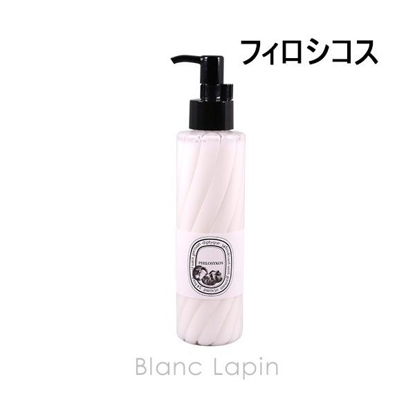 diptyque ディプティック DIPTYQUE ハンド&ボディローション diptyque ディプティック DIPTYQUE ハンド&ボディローション
