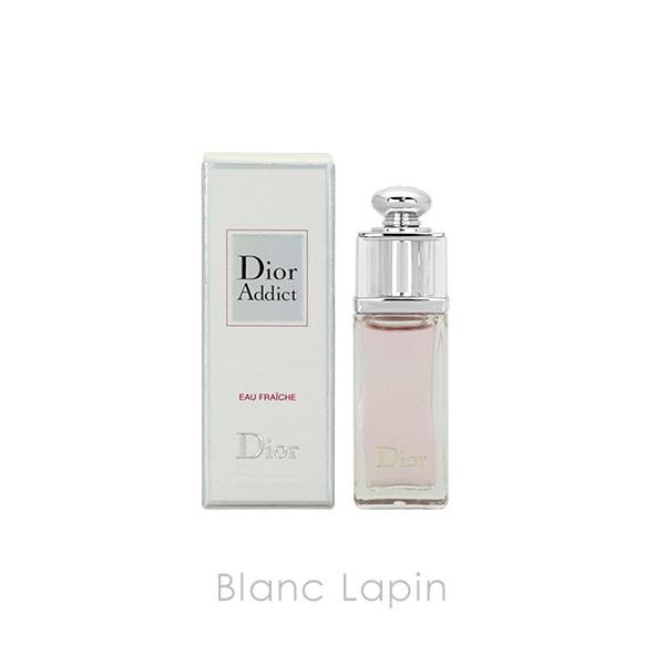 ミニサイズ】 クリスチャンディオール Dior アディクトオーフレッシュ