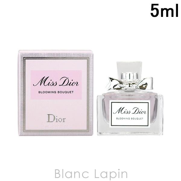 新色 Dior ディオール ミスディオール ブルーミングブーケ ミニボトル