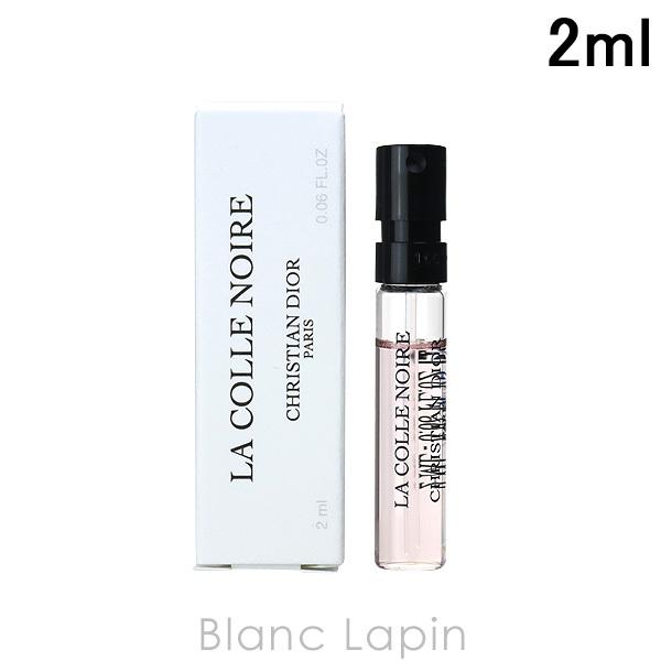 メゾンクリスチャンディオール ラコルノワール 40mL
