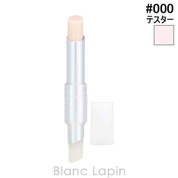 [ ブランド ] クリスチャン ディオール Christian Dior[ 用途／種別 ] テスター[ 分類 ] 海外正規品（並行輸入品）[ 原産国 ] フランス[ 商品区分 ] 化粧品[ 外装サイズ ]横幅1.7cm x 高さ10.5cm...