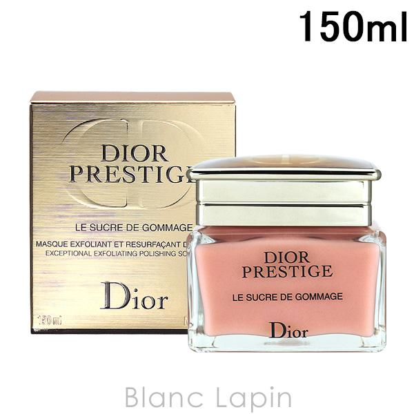 クリスチャンディオール Dior プレステージルゴマージュ 150ml [565318