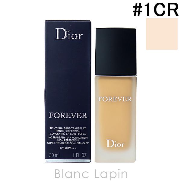 ディオールスキンフォーエバーフルイドマット 1W DIOR】 ディオールスキン フォーエヴァー フルイド マット (SPF
