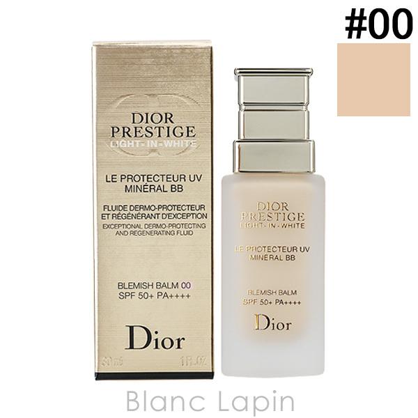 クリスチャンディオール Dior プレステージホワイトルプロテクターUVミネラルBB #00 30ml [587532]