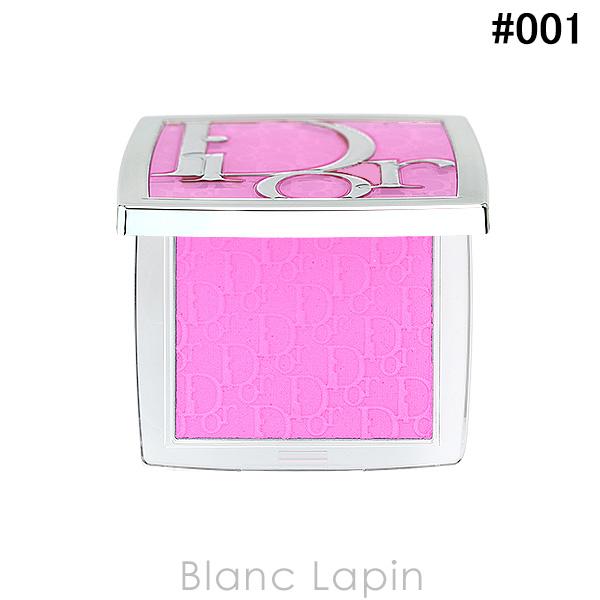 [ ブランド ] クリスチャン ディオール Christian Dior[ 用途／種別 ] フェイスカラー[ 分類 ] 海外正規品（並行輸入品）[ 原産国 ] フランス[ 商品区分 ] 化粧品[ 外装サイズ ]横幅5.8cm x 高さ5.8...