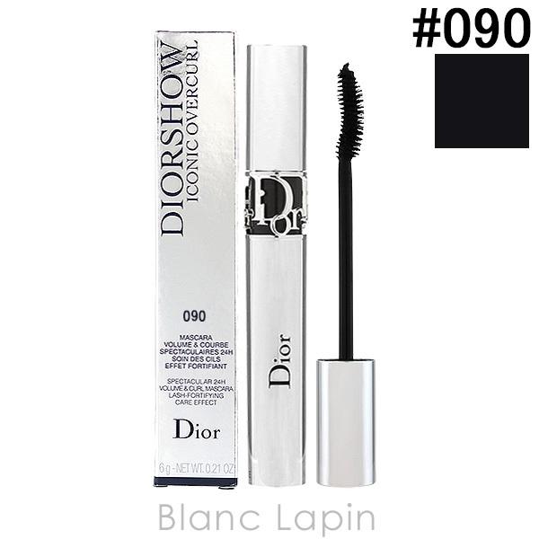 クリスチャンディオール Dior マスカラディオールショウアイコニックオーバーカール 090 ブラック 6g メール便可 Dirkm Blanc Lapin 通販 Yahoo ショッピング