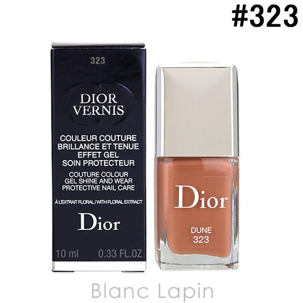 クリスチャンディオール Dior ディオールヴェルニ 323 デューン 10ml Dirmc Blanc Lapin 通販 Yahoo ショッピング