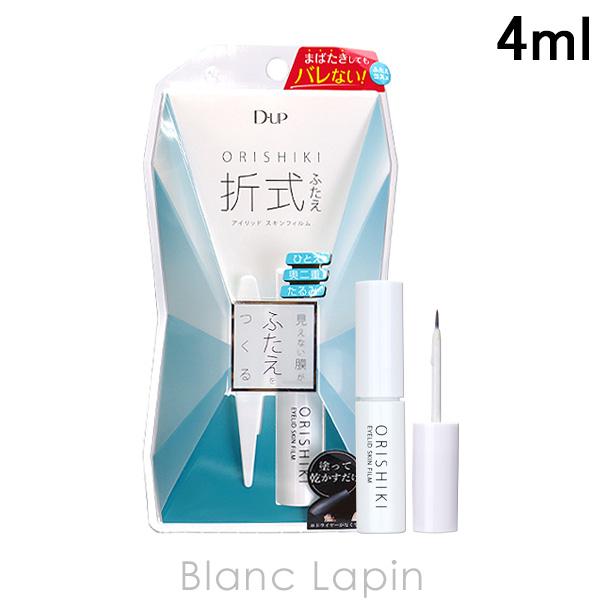 他サイト： ディーアップ D-UP オリシキ アイリッドスキンフィルム 4ml [035198]の商品画像