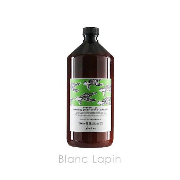 davines ダヴィネス DAVINES ナチュラルテック davines ダヴィネス DAVINES ナチュラルテック