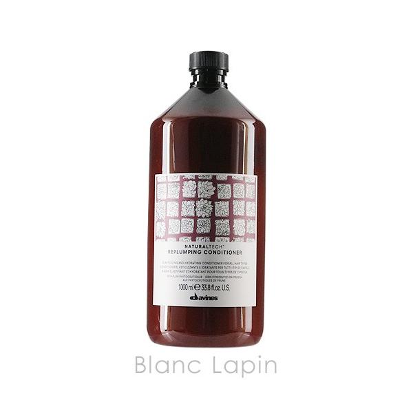 �_���B�l�X DAVINES �i�`�������e�b�N �R���f�B�V���i�[RP 1000ml [240426]