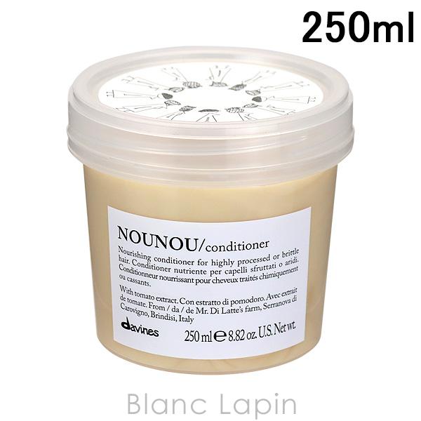 Davines ダヴィネスエッセンシャル ヌヌ コンディショナー ダヴィネスエッセンシャル ヌヌ コンディショナー プロ(1000mL