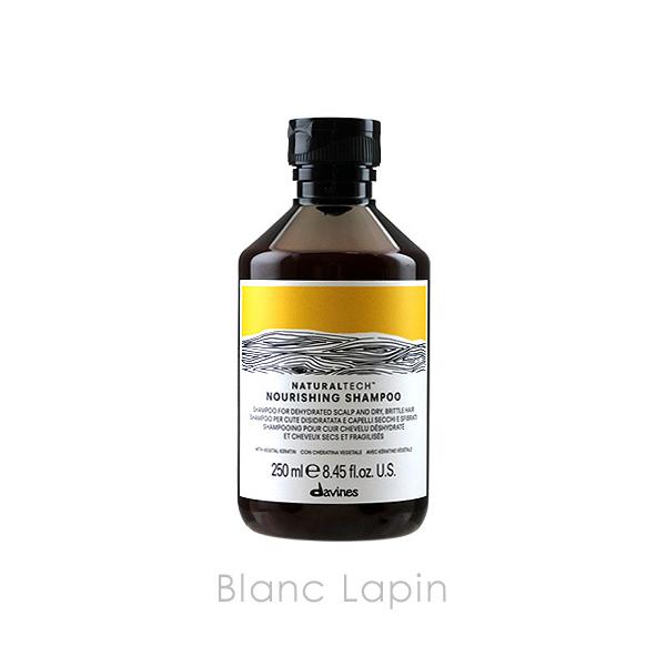 �_���B�l�X DAVINES �i�`�������e�b�N �V�����v�[N 250ml �V�����v�[ [269113/230533]