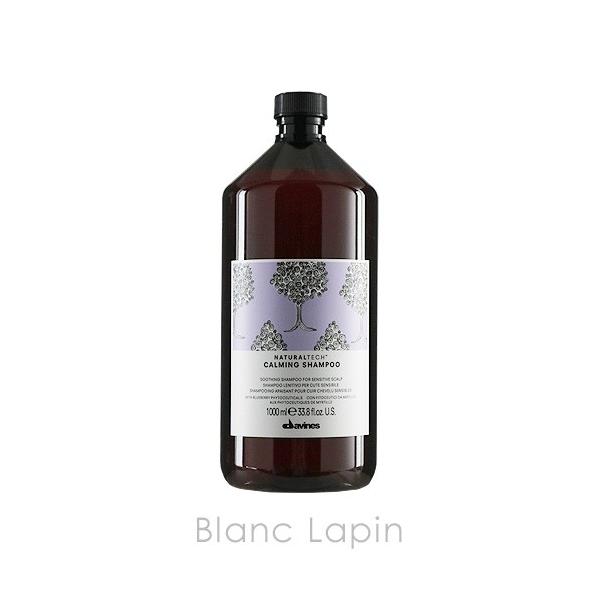 _BlX DAVINES i`ebN Vv[C 1000ml [256649]