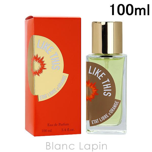 エタリーブルドオランジェ ETAT LIBRE D'ORANGE ライクディス EDP
