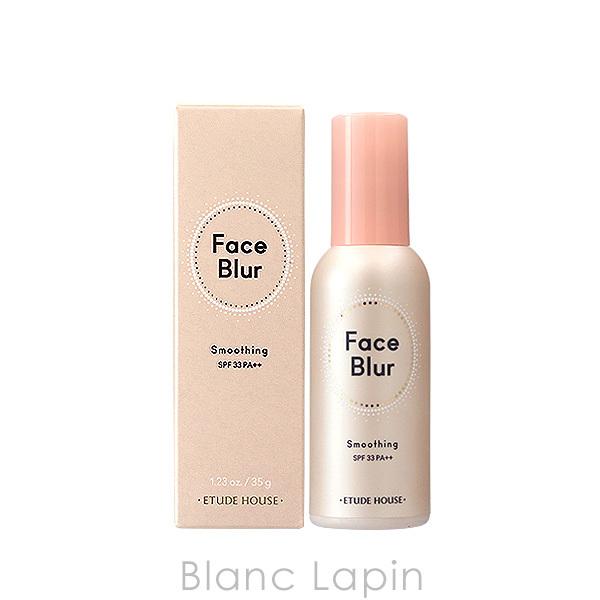エチュードハウス Etude House フェイスブラー 35g Etukb Blanc Lapin 通販 Yahoo ショッピング