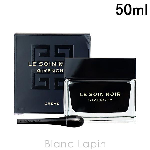 ご注文で当日配送 GIVENCHY ソワンノワール クレーム cerkafor.com