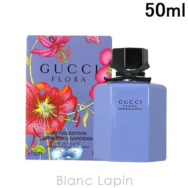 お気にいる】 グッチ フローラ ゴージャス ガーデニア