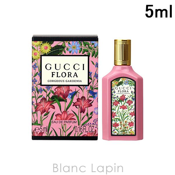 GUCCI 【ミニサイズ】 グッチ フローラゴージャスガーデニア EDP GUCCI 【ミニサイズ】 グッチ フローラゴージャスガーデニア EDP
