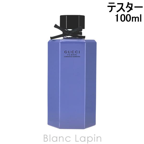 熱い販売 １００ml容器 香水 GUCCI フローラ バイ グッチ ガーデン