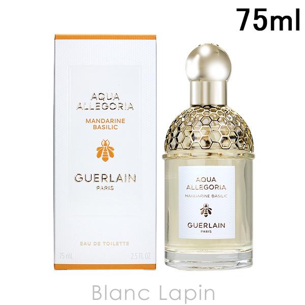 GUERLAIN 〔クーポン配布中〕ゲラン アクアアレゴリア マンダリンバジ 