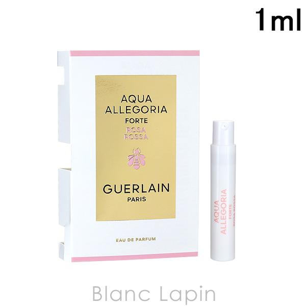 GUERLAIN 〔クーポン配布中〕【ミニサイズ】 ゲラン