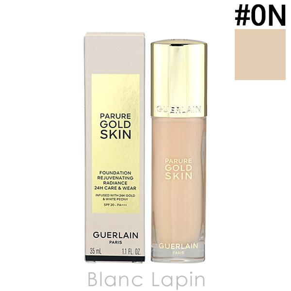 ゲラン GUERLAIN パリュールゴールドスキンフルイド #0N 35ml [435797