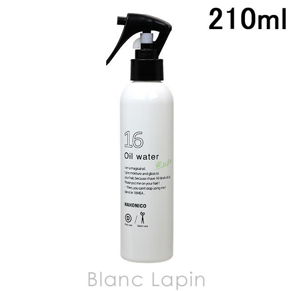 ハホニコ ジュウロクユスイ 210ml (ヘアトリートメント・パック ハホニコ ジュウロクユスイ 210ml (ヘアトリートメント・パック