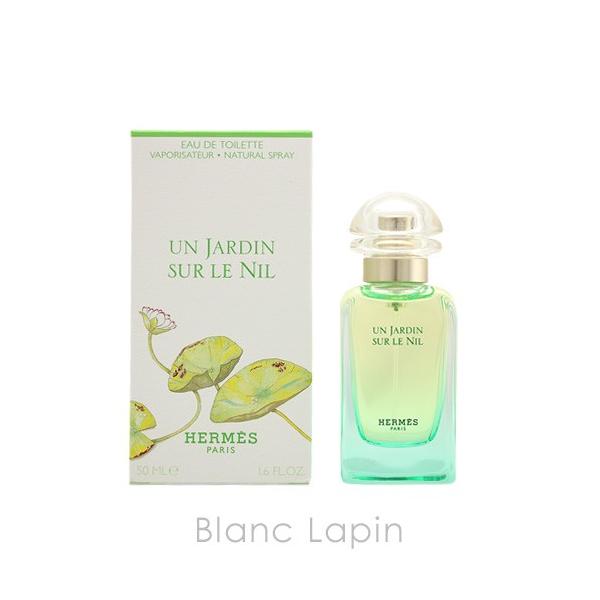 GX HERMES iC̒ EDT 50ml tOXp  fB[Y [425144/900094]