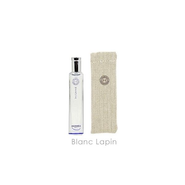 エルメス　エルメッセンス　イリスウキヨエ　15ml×4本 HERMES 【ミニサイズ】 エルメス イリスウキヨエ EDT 15ml