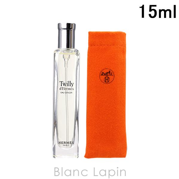 HERMES 【ミニサイズ】 エルメス ツイリードゥエルメスオー HERMES 【ミニサイズ】 エルメス ツイリードゥエルメスオー