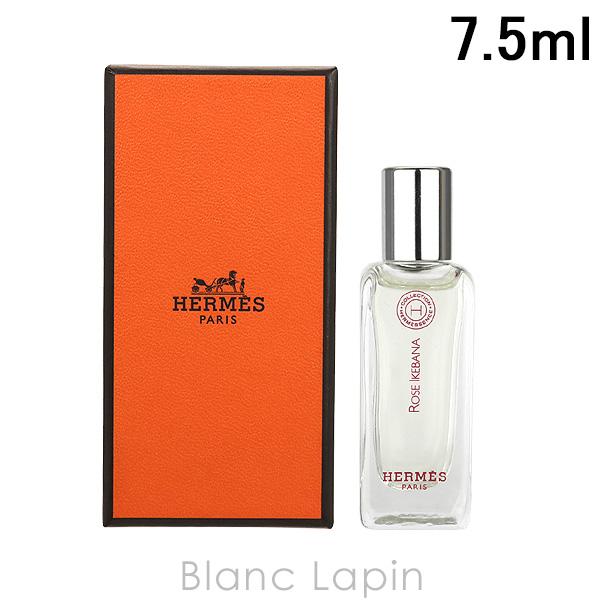 ミニサイズ】 エルメス HERMES ローズイケバナ EDT 7.5ml [055074 