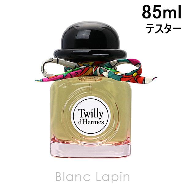 【テスター】 エルメス HERMES ツイリードゥエルメス EDP 85ml [200052] :her4f0000002:BLANC LAPIN -  通販 - Yahoo!ショッピング