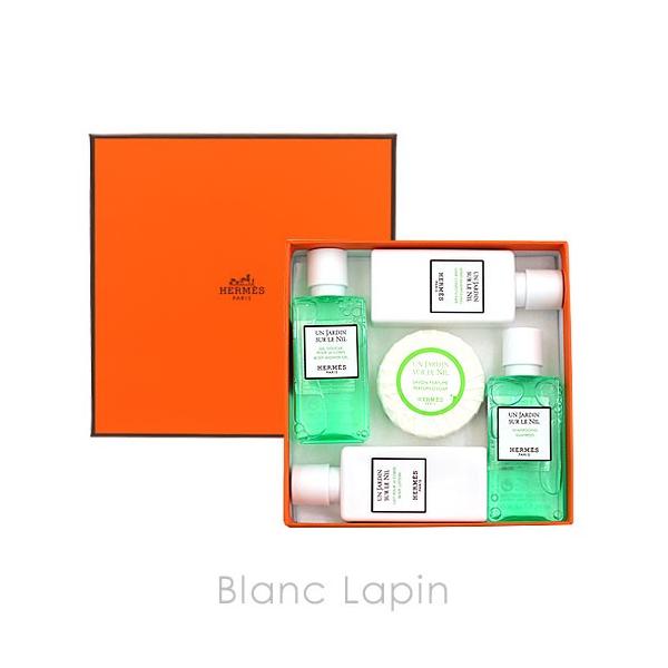 【ミニサイズセット】 エルメス HERMES ナイルの庭トラベルセット 40mlx4/25g [057712]