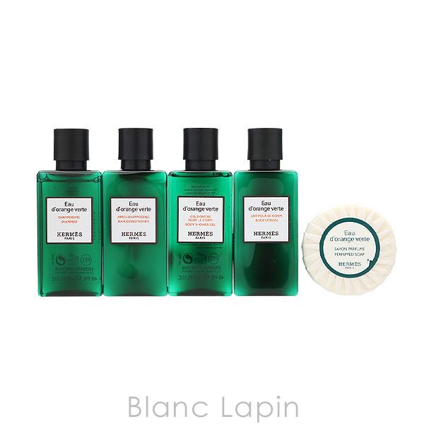 HERMES 〔クーポン配布中〕【ミニサイズセット】 エルメス オード 