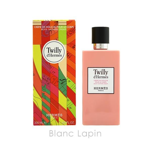 HERMES（エルメス） ツイリードゥエルメスボディーシャワークリーム