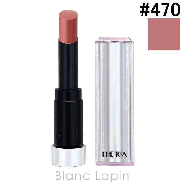 [ ブランド ] ヘラ HERA[ 用途／種別 ] リップカラー[ 分類 ] 海外正規品（並行輸入品）[ 原産国 ] 韓国[ 商品区分 ] 化粧品[ 外装サイズ ]横幅2.4cm x 高さ8.6cm x 奥行2.3cm[ 商品説明 ]・しっ...
