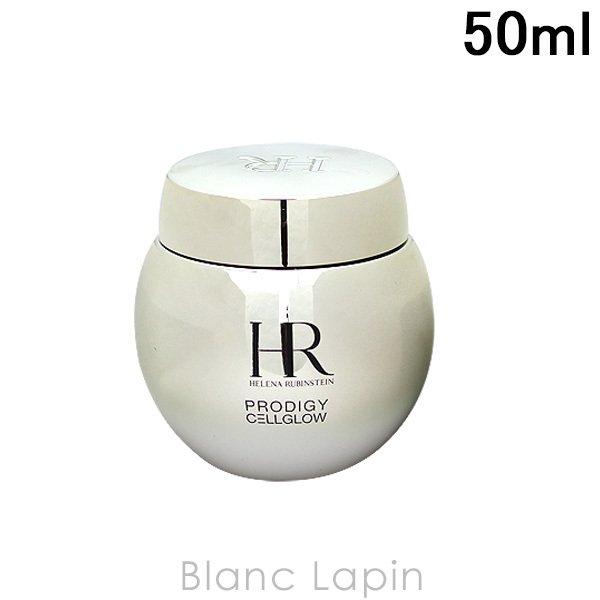 格安販売中 ヘレナルビンスタイン プロディジーCELグロウクリーム