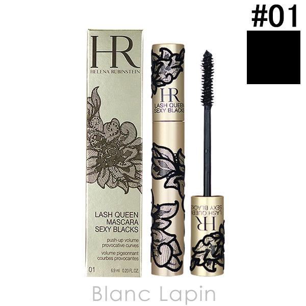 ヘレナルビンスタイン Helena Rubinstein ラッシュクイーンセクシーブラックマスカラ ノーマル 01 6 9ml メール便可 Hrnkm Blanc Lapin 通販 Yahoo ショッピング