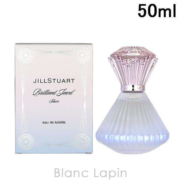 LINE友だち追加で200円OFFクーポン配布！ジルスチュアート JILL STUART オード ホワイトフローラル オードトワレ EDT 50mL  香水 フレグランス 母の日