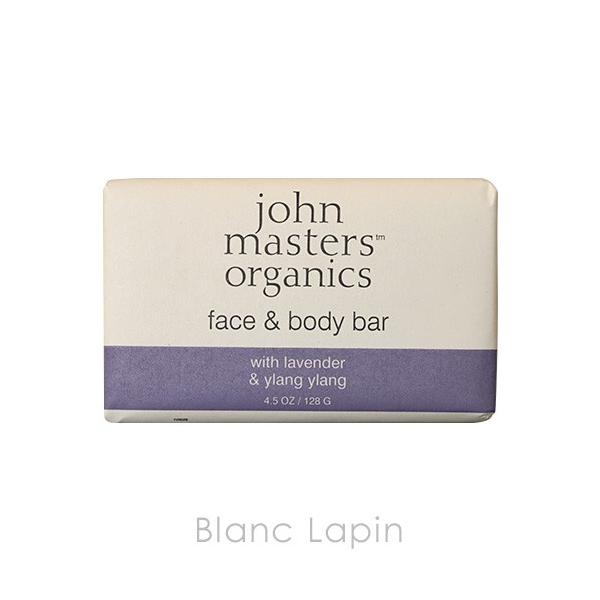 ジョンマスターオーガニック JOHN MASTERS ORGANICS LRG＆YYソープ 128g [003033]【メール便可】