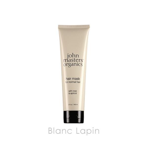 ジョンマスターオーガニック JOHN MASTERS ORGANICS R&Aヘアマスク ローズ＆アプリコット 148ml [500501]