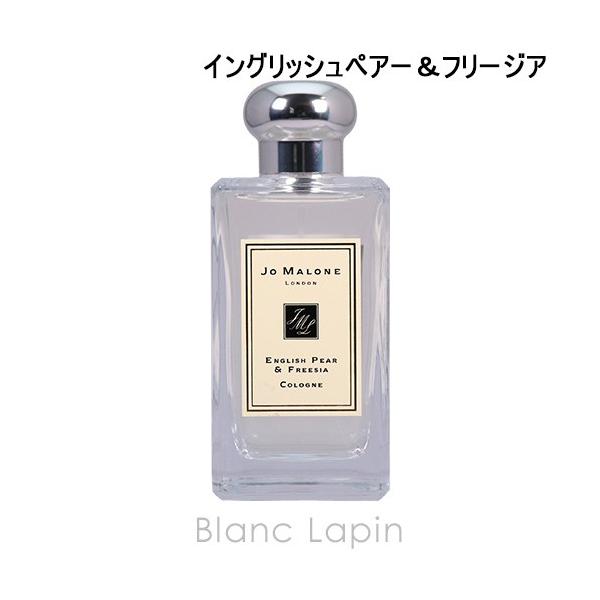 W[}[ JO MALONE CObVyA[t[WAR EDC 100ml tOXp  fB[Y [048250/080953/019113]