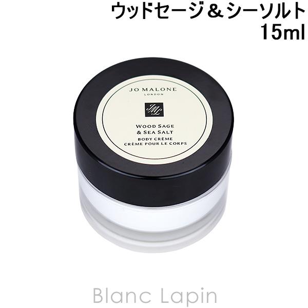 [ ブランド ] ジョー マローン JO MALONE[ 用途／種別 ] ボディクリーム・ジェル[ 分類 ] 海外正規品（並行輸入品）[ 原産国 ] イギリス[ 商品区分 ] 化粧品[ 外装サイズ ]横幅4.3cm x 高さ3.4cm x ...