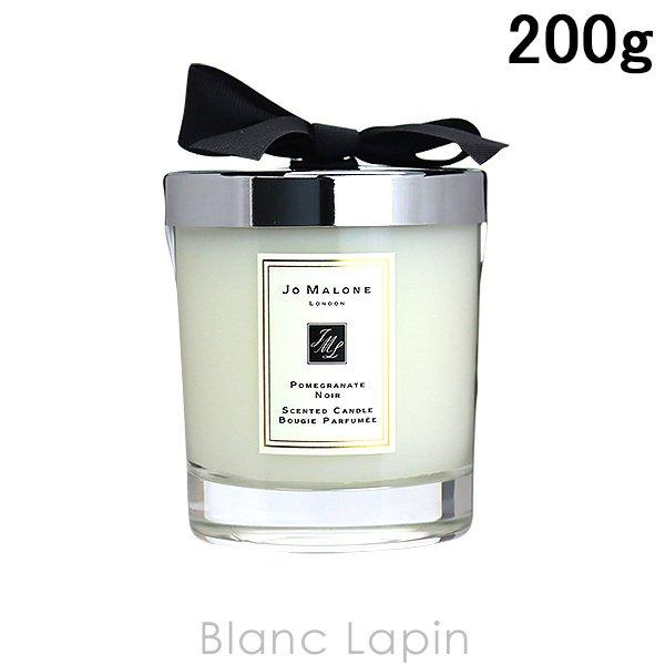 Blanc lapin jom8c0000002